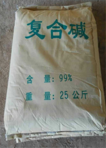 复合碱
